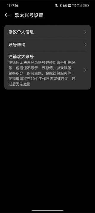 oppo软件商店下载 oppo软件商店下载