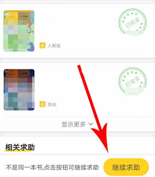 �����ҵɨһɨ���������ֻ�������