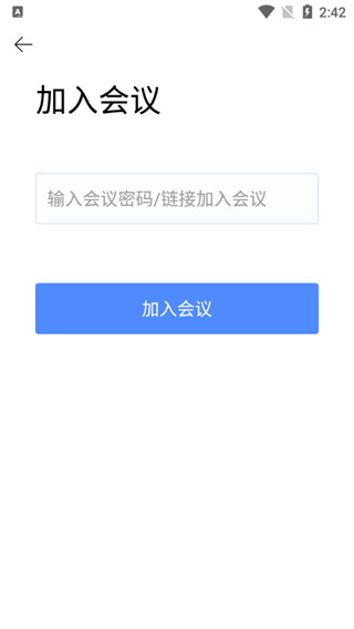 ȫʱ�ƻ���������