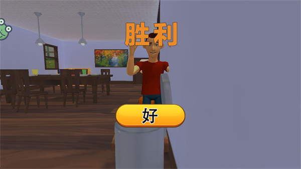 找到熊孩子游戏 找到熊孩子游戏