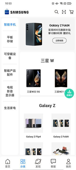 �����̳�app����
