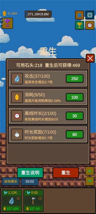 ˮ��ʯ����������