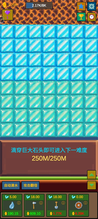 ˮ��ʯ����������