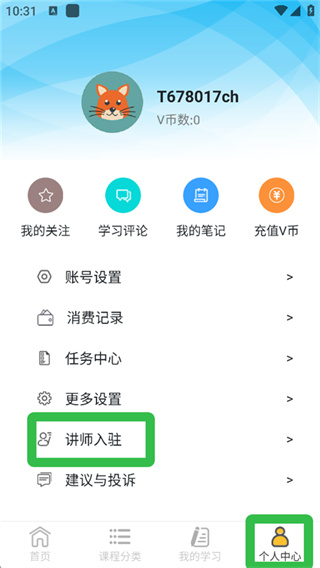 我要自学网 我要自学网