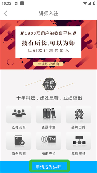 我要自学网 我要自学网