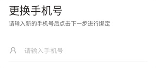 天地伟业app下载安装 天地伟业app下载安装