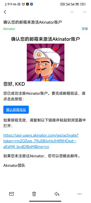 ��Ʋ�����(Akinator)���İ����°���Ϸ����