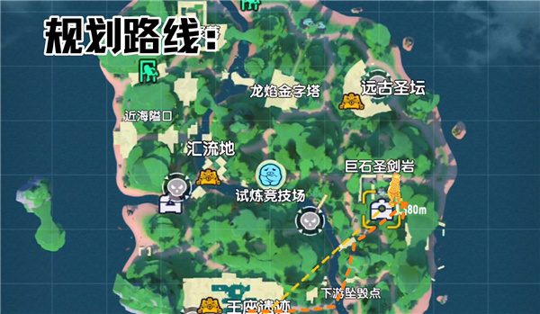 香肠吃鸡派对正版游戏 香肠吃鸡派对正版游戏