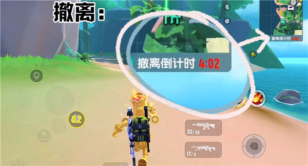 香肠吃鸡派对正版游戏 香肠吃鸡派对正版游戏