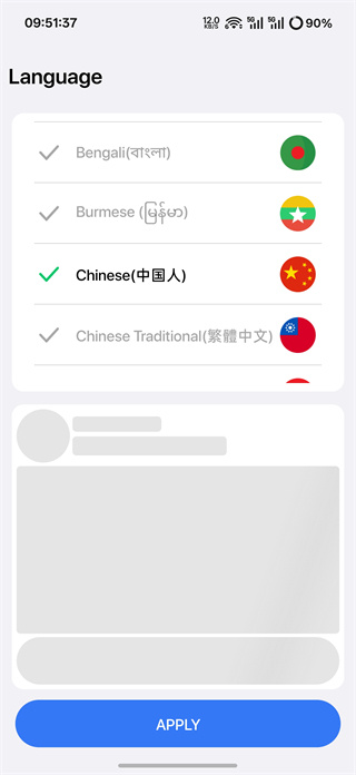 dynamicnotch安卓灵动岛下载 dynamicnotch安卓灵动岛下载