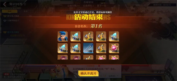 代号97 代号97