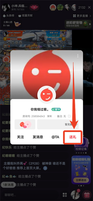 ���䷿ֱ���ֻ�������