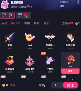 ���䷿ֱ���ֻ�������