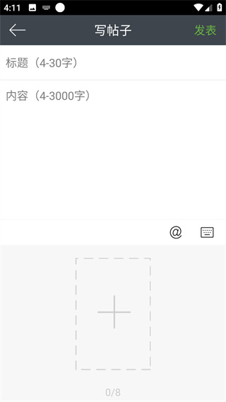 欢乐书客最新下载 欢乐书客最新下载