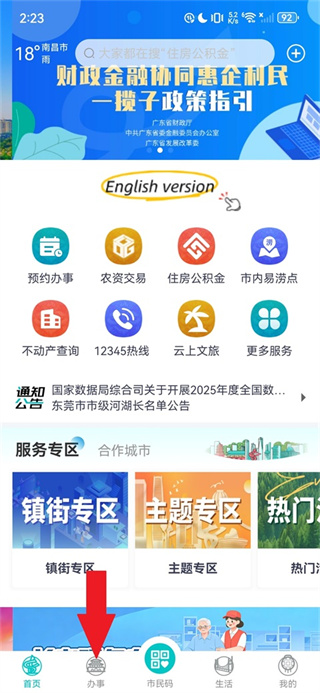 ab389c4f6bccb478ba0ab2e584c4e2e1.jpg ab389c4f6bccb478ba0ab2e584c4e2e1.jpg