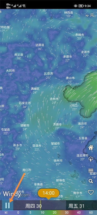 windy�����������İ�����