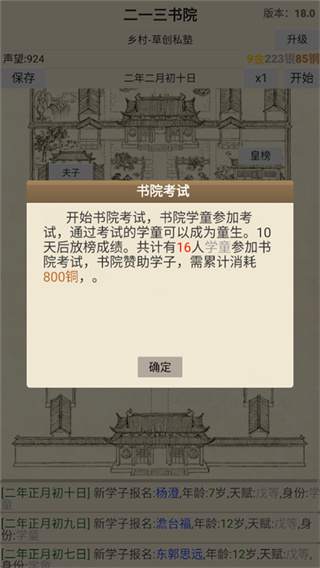 56fcb4ce2d21de4020439daafbac99eb.jpg 56fcb4ce2d21de4020439daafbac99eb.jpg