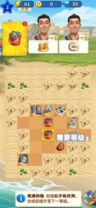 旅游小镇Travel Town 旅游小镇Travel Town