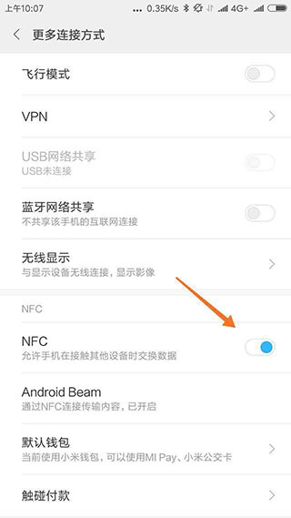 NFC Tools PRO���°汾