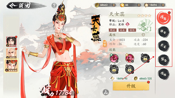 ������з绨ѩ��