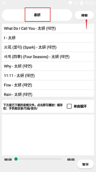 ��app
