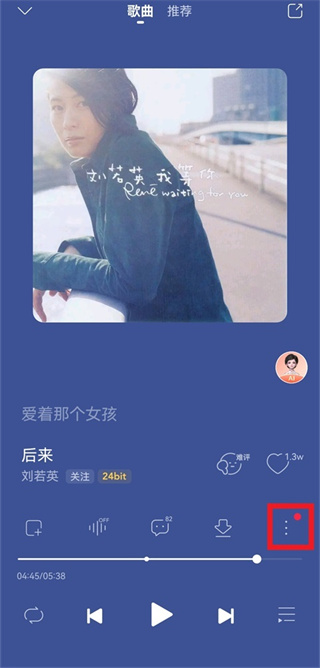 咪咕铃声安卓下载 咪咕铃声安卓下载