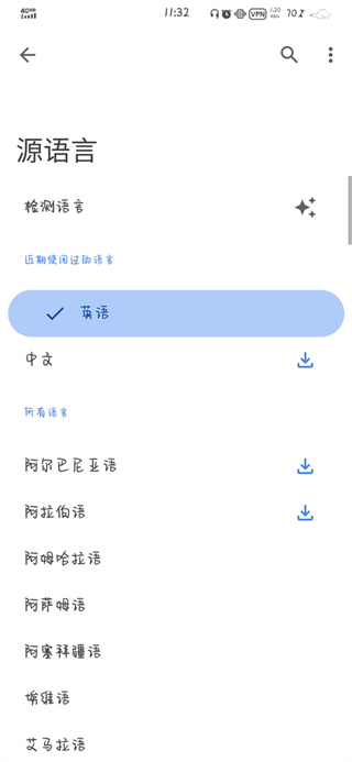 google���������ֻ�������