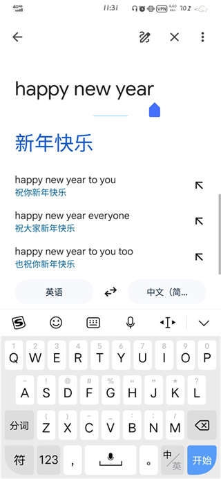 google���������ֻ�������