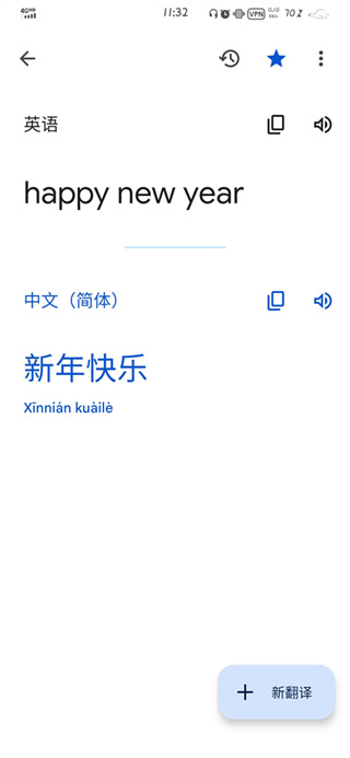 google���������ֻ�������