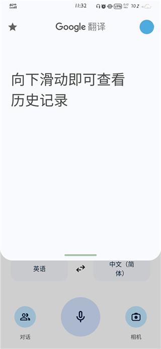 google���������ֻ�������