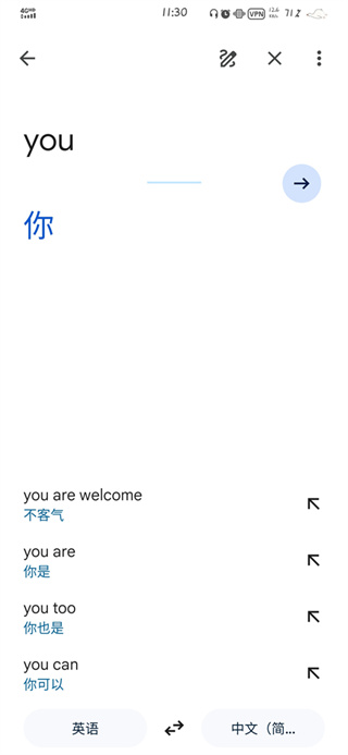 google���������ֻ�������