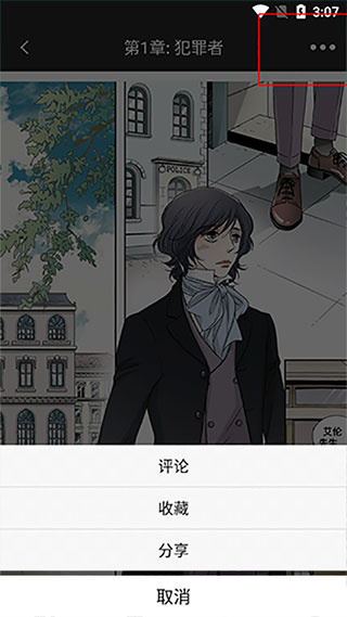 画涯安卓版 画涯安卓版