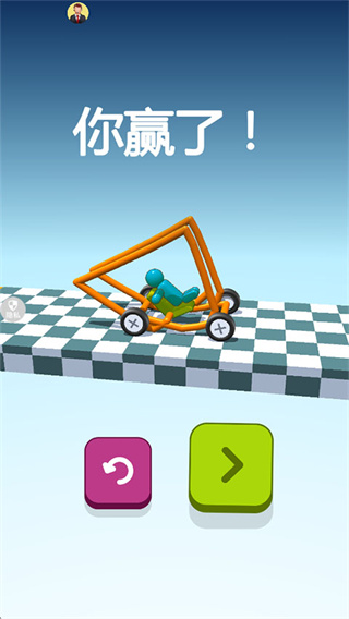 疯狂小汽车2 疯狂小汽车2