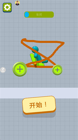 疯狂小汽车2 疯狂小汽车2