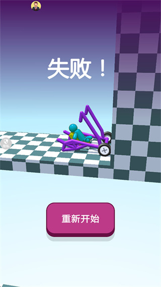 疯狂小汽车2 疯狂小汽车2