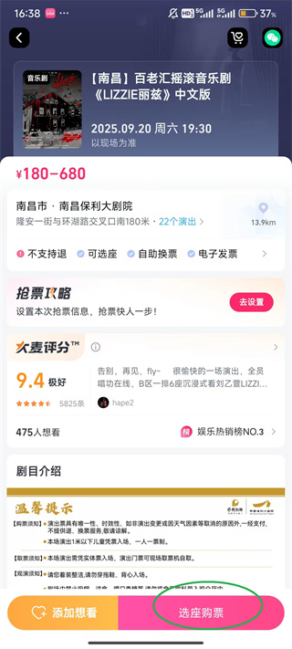 ������app���ذ�װ