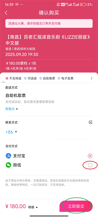 ������app���ذ�װ