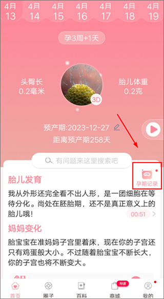 ���йܼ��������
