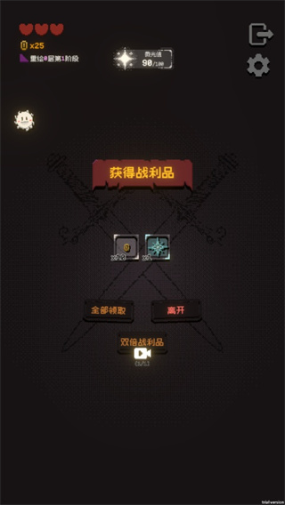 正经的扫雷大冒险手游 正经的扫雷大冒险手游