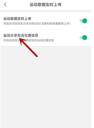 �����˶��Ʋ���app����
