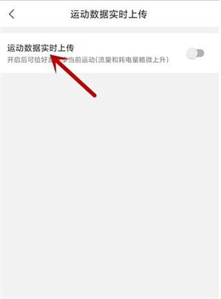 �����˶��Ʋ���app����