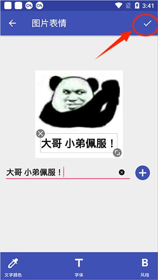 ����ͼƬ�������������
