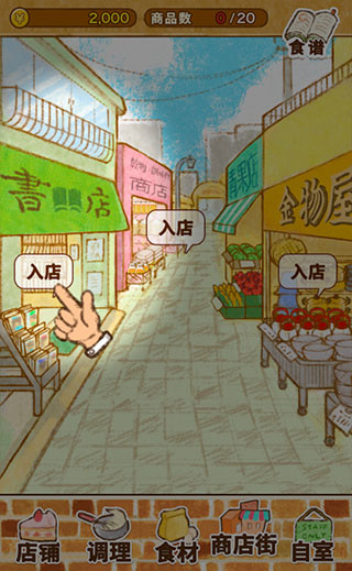 ����ӵ�ROSE���°汾����