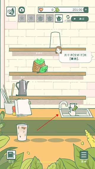 小角落茶馆 小角落茶馆