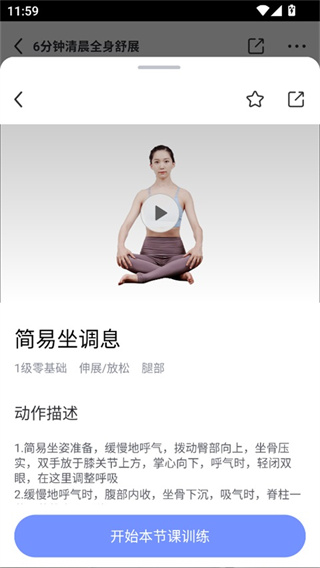ÿ���٤app�ٷ��������°�
