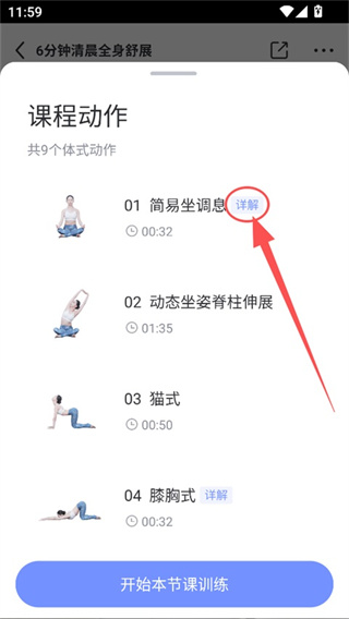 ÿ���٤app�ٷ��������°�