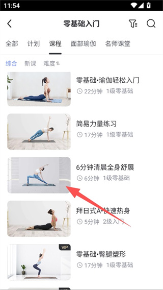 ÿ���٤app�ٷ��������°�