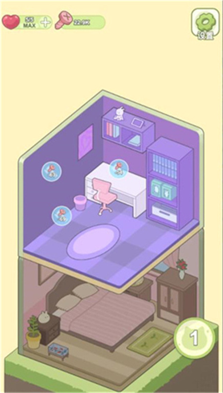 迷你梦幻小屋游戏下载 迷你梦幻小屋游戏下载