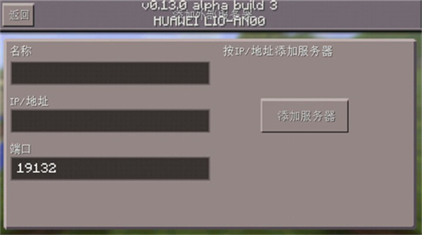 �ҵ����绳�ɰ�����