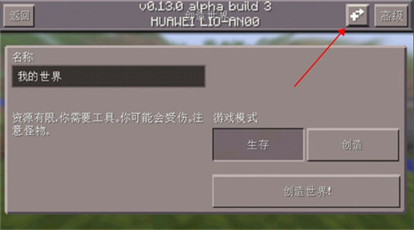 �ҵ����绳�ɰ�����